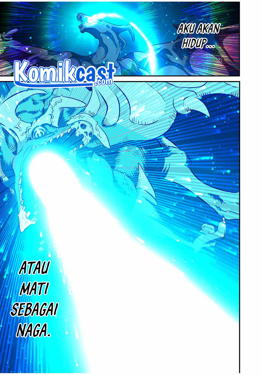Tensei Shitara dai Nana Ouji dattanode, Kimamani Majutsu o Kiwamemasu