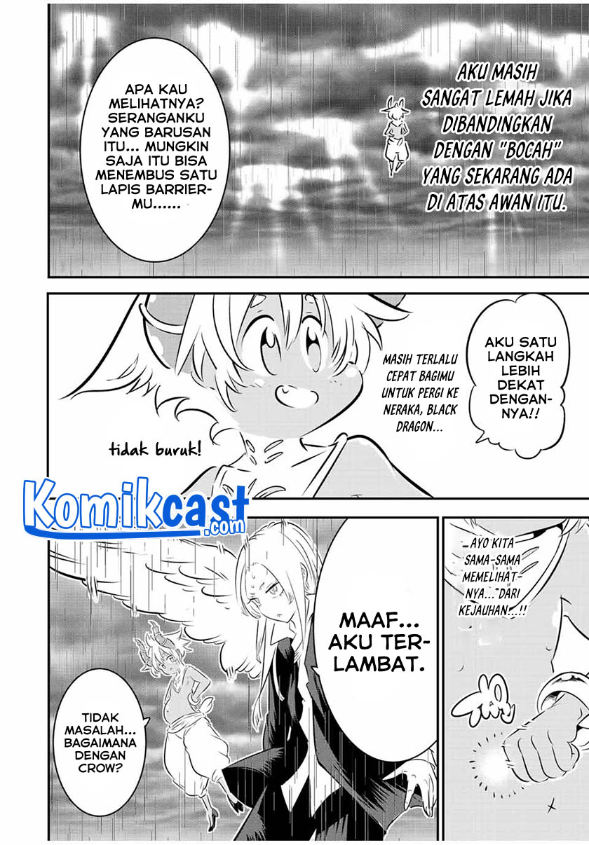 Tensei Shitara dai Nana Ouji dattanode, Kimamani Majutsu o Kiwamemasu
