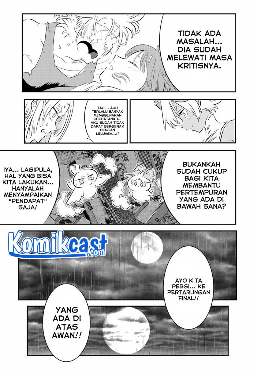 Tensei Shitara dai Nana Ouji dattanode, Kimamani Majutsu o Kiwamemasu