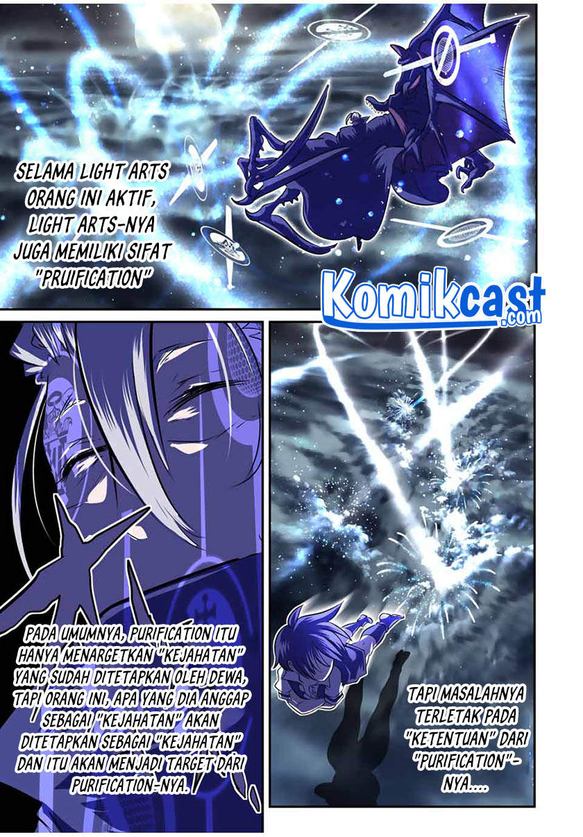 Tensei Shitara dai Nana Ouji dattanode, Kimamani Majutsu o Kiwamemasu