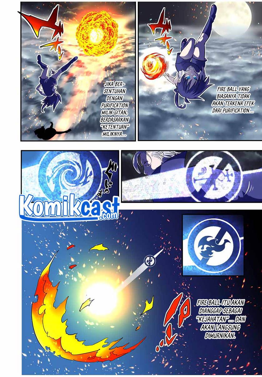 Tensei Shitara dai Nana Ouji dattanode, Kimamani Majutsu o Kiwamemasu