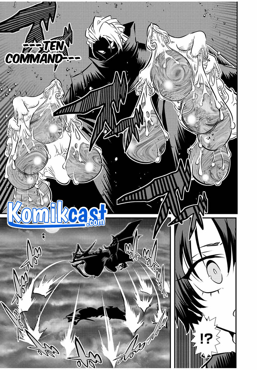 Tensei Shitara dai Nana Ouji dattanode, Kimamani Majutsu o Kiwamemasu