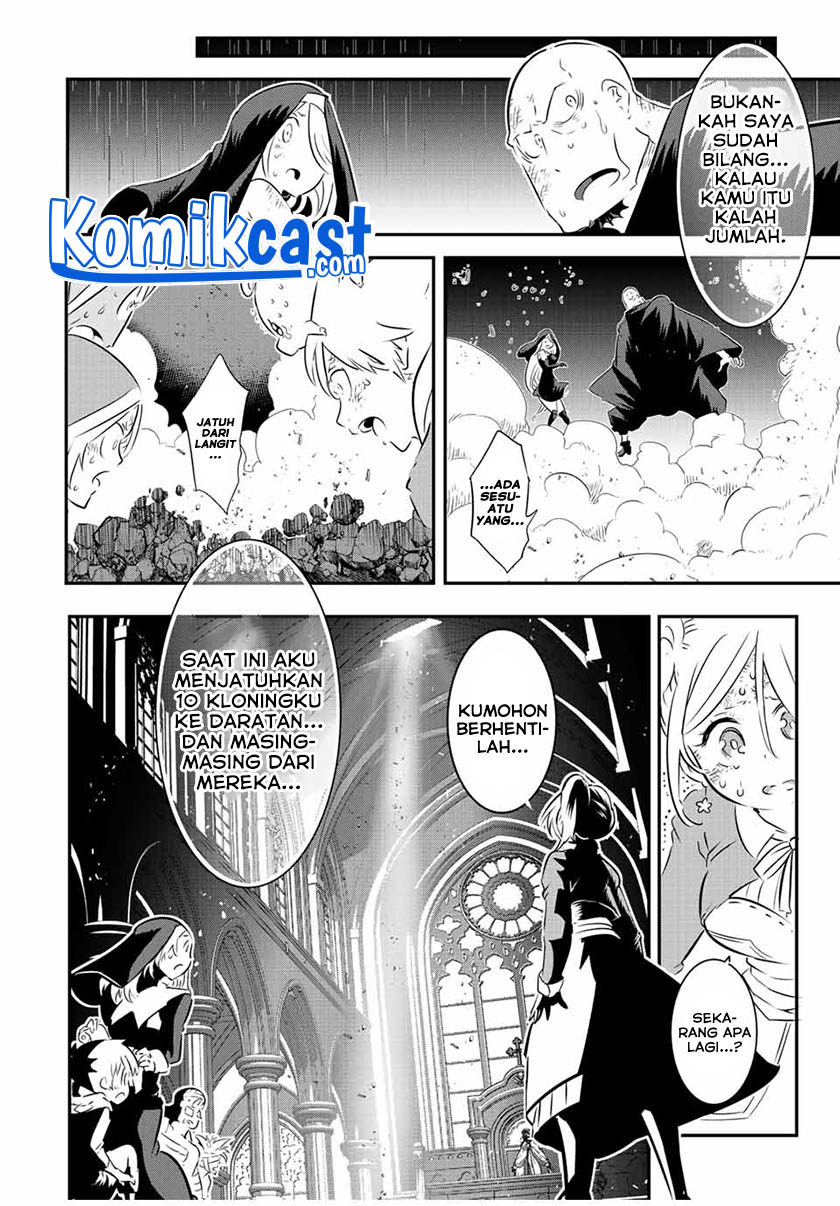 Tensei Shitara dai Nana Ouji dattanode, Kimamani Majutsu o Kiwamemasu