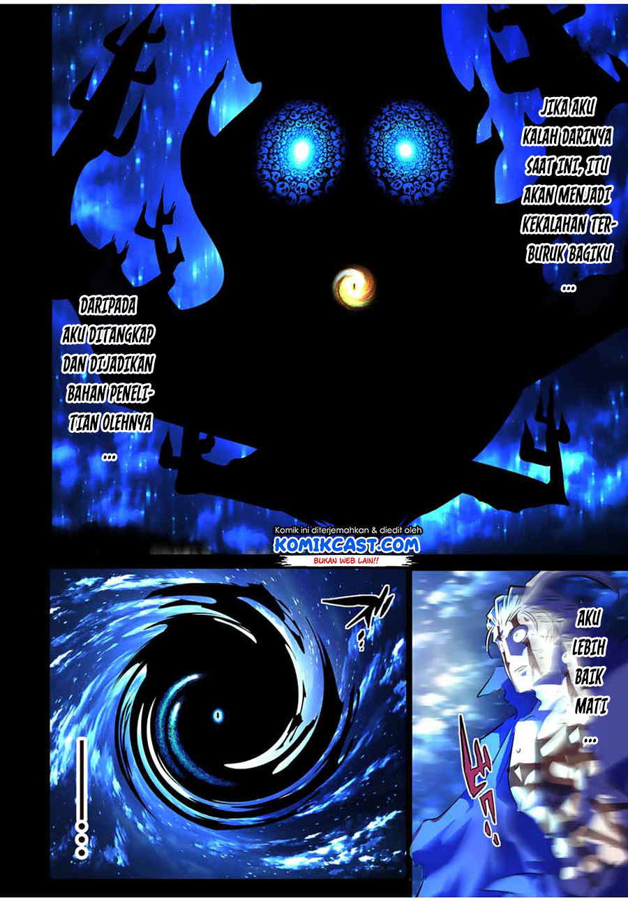 Tensei Shitara dai Nana Ouji dattanode, Kimamani Majutsu o Kiwamemasu