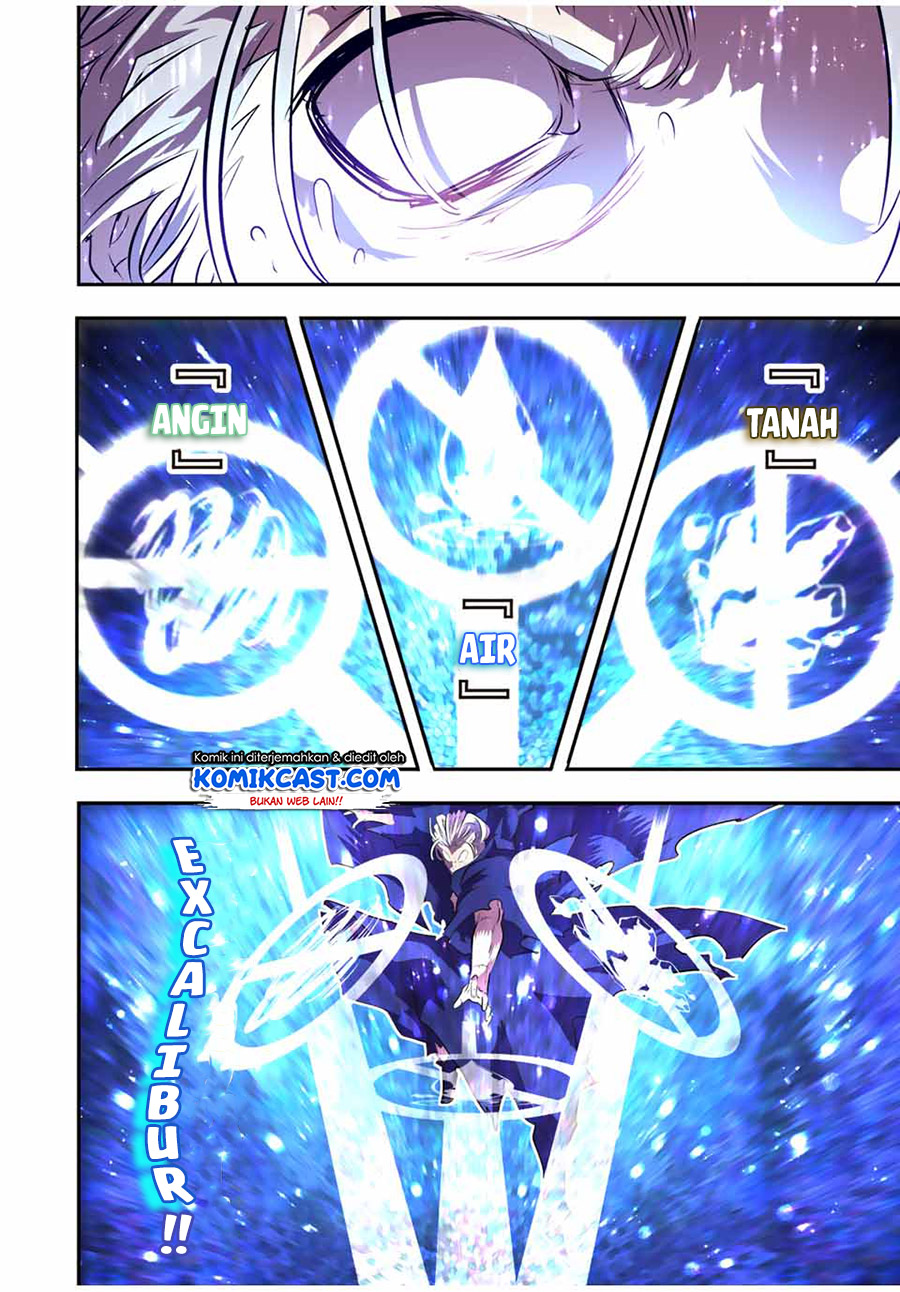 Tensei Shitara dai Nana Ouji dattanode, Kimamani Majutsu o Kiwamemasu