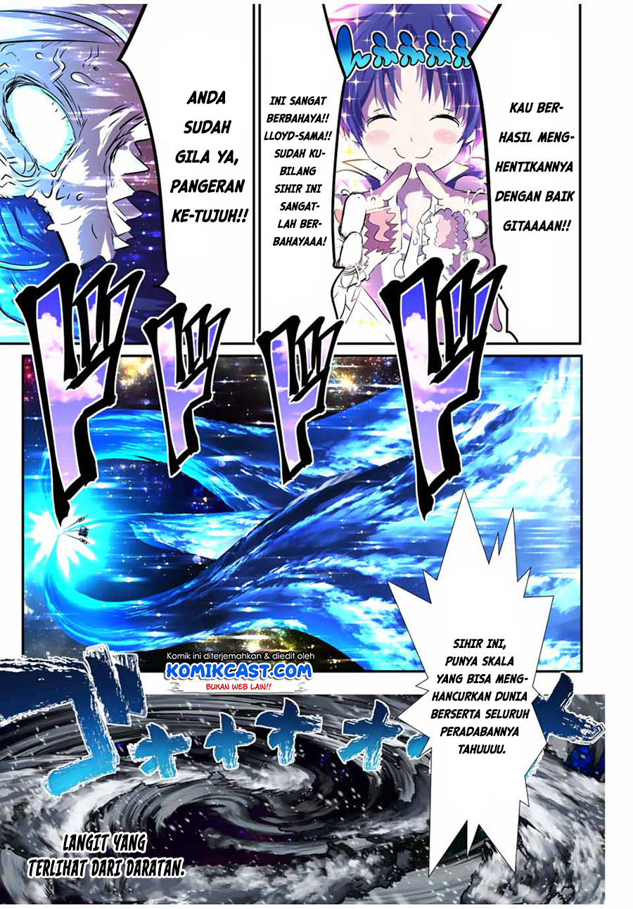 Tensei Shitara dai Nana Ouji dattanode, Kimamani Majutsu o Kiwamemasu