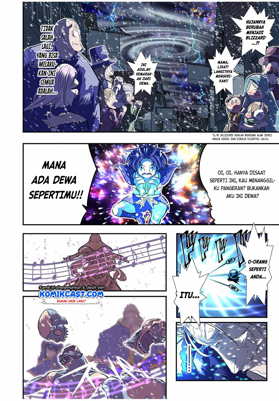Tensei Shitara dai Nana Ouji dattanode, Kimamani Majutsu o Kiwamemasu