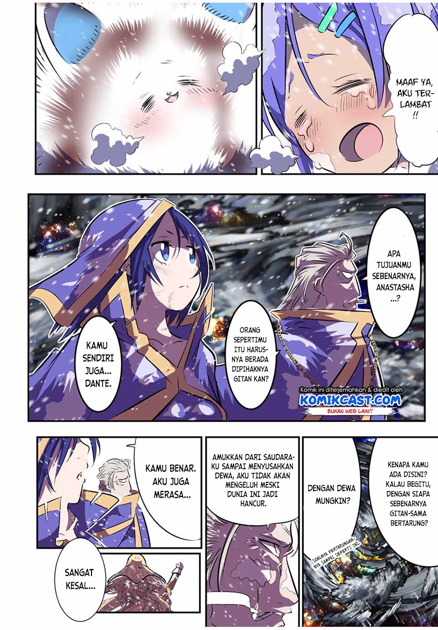 Tensei Shitara dai Nana Ouji dattanode, Kimamani Majutsu o Kiwamemasu