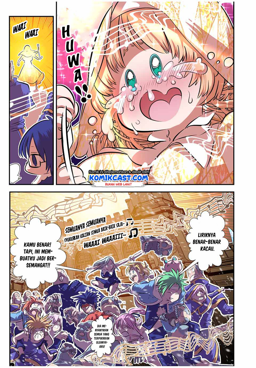 Tensei Shitara dai Nana Ouji dattanode, Kimamani Majutsu o Kiwamemasu