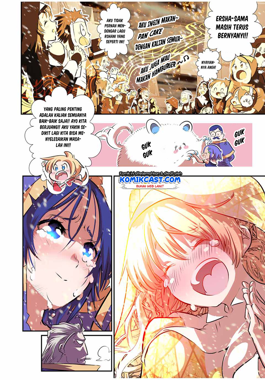 Tensei Shitara dai Nana Ouji dattanode, Kimamani Majutsu o Kiwamemasu