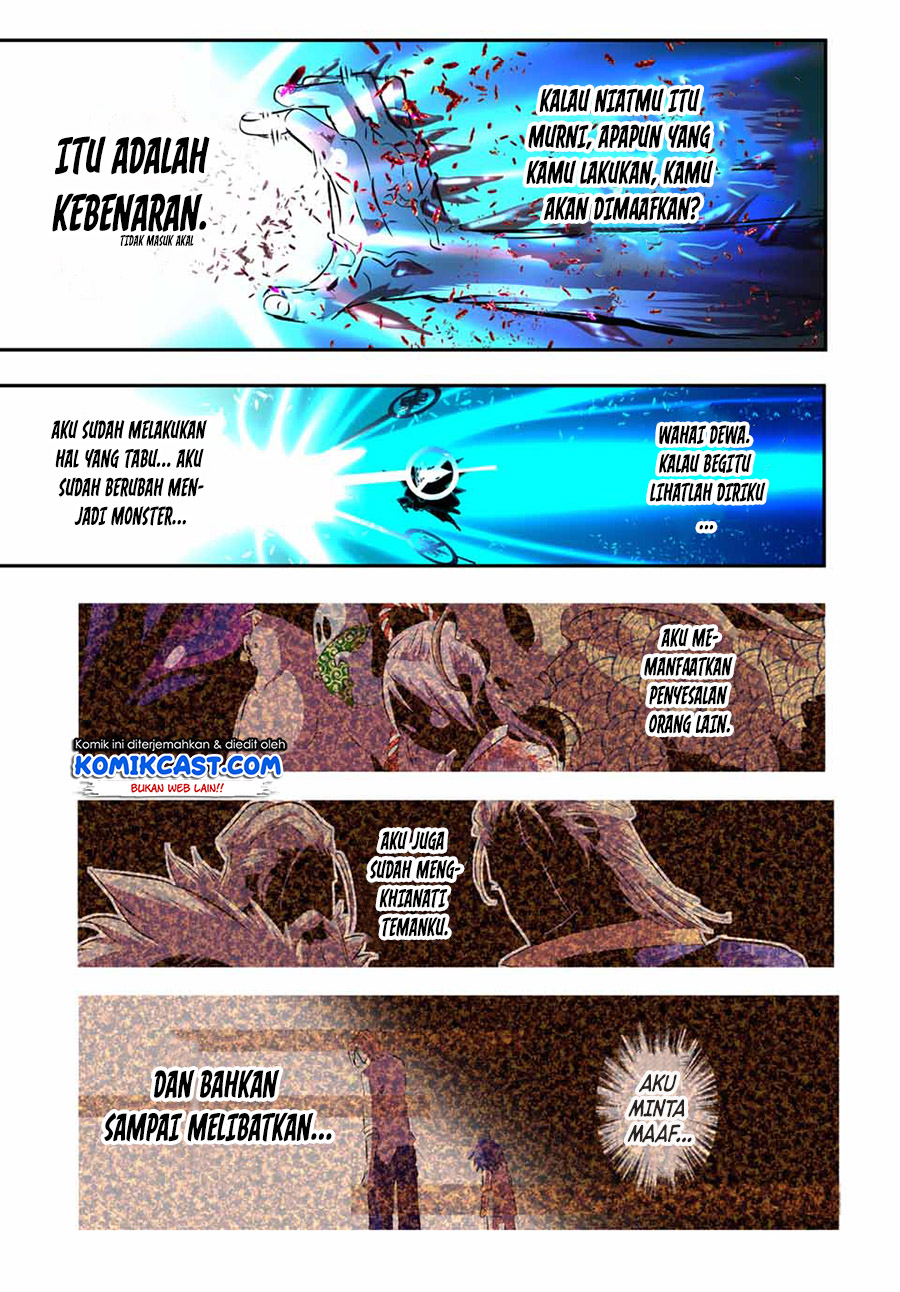 Tensei Shitara dai Nana Ouji dattanode, Kimamani Majutsu o Kiwamemasu