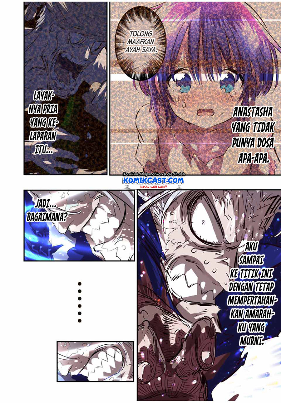 Tensei Shitara dai Nana Ouji dattanode, Kimamani Majutsu o Kiwamemasu