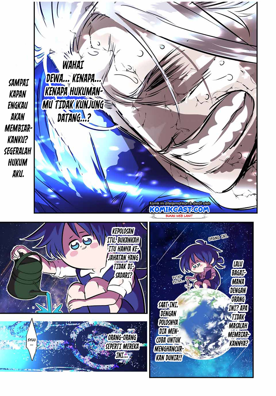 Tensei Shitara dai Nana Ouji dattanode, Kimamani Majutsu o Kiwamemasu