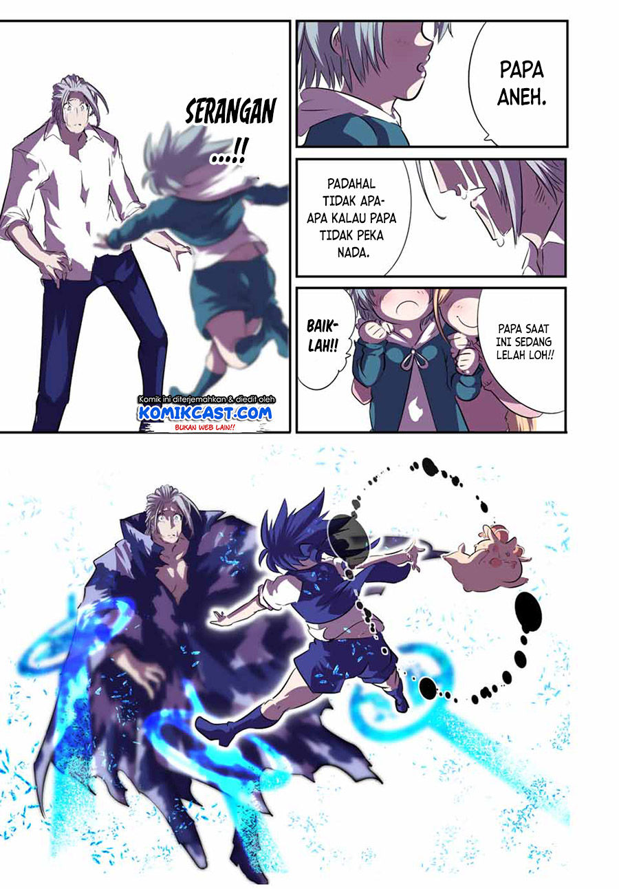 Tensei Shitara dai Nana Ouji dattanode, Kimamani Majutsu o Kiwamemasu
