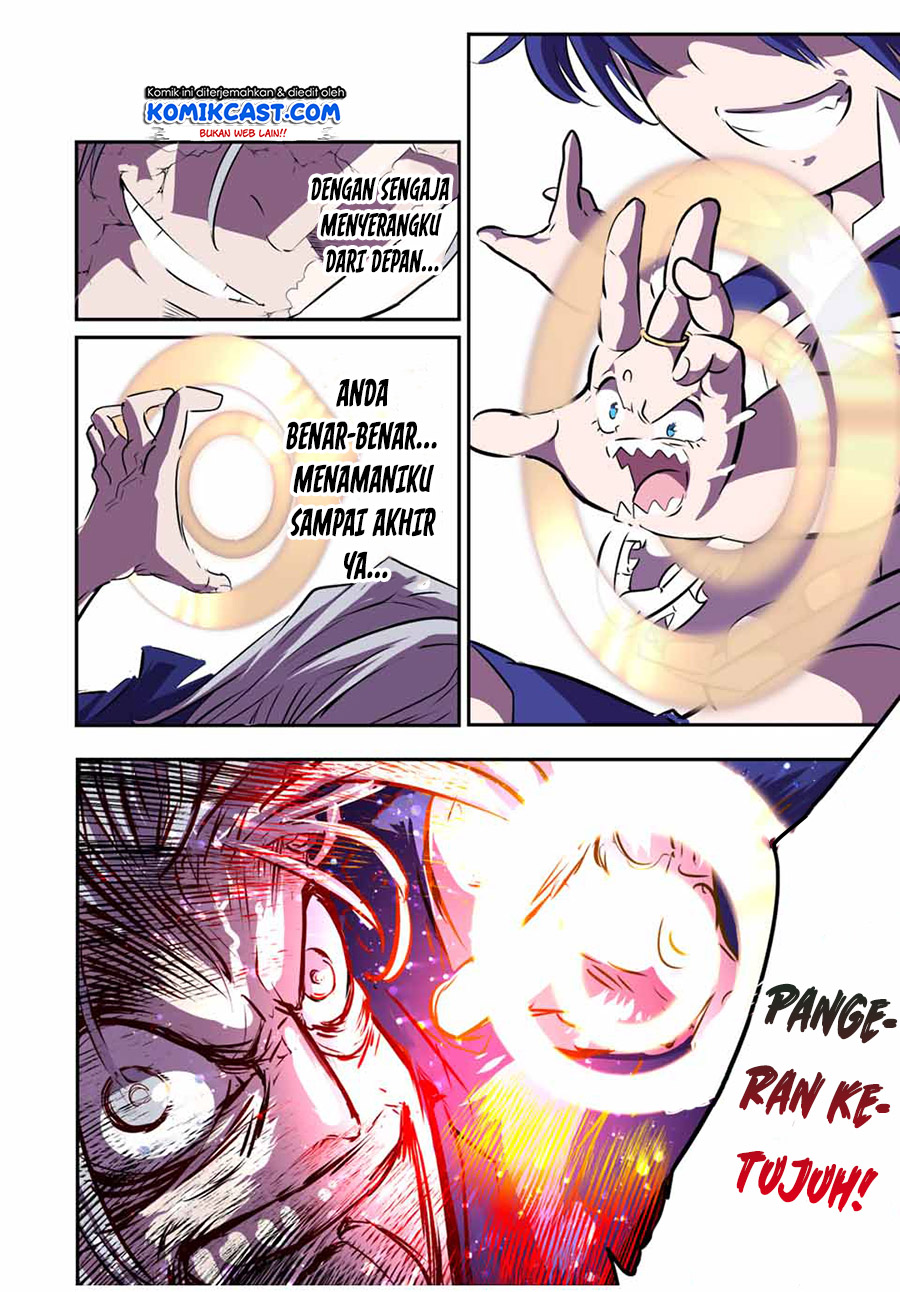 Tensei Shitara dai Nana Ouji dattanode, Kimamani Majutsu o Kiwamemasu