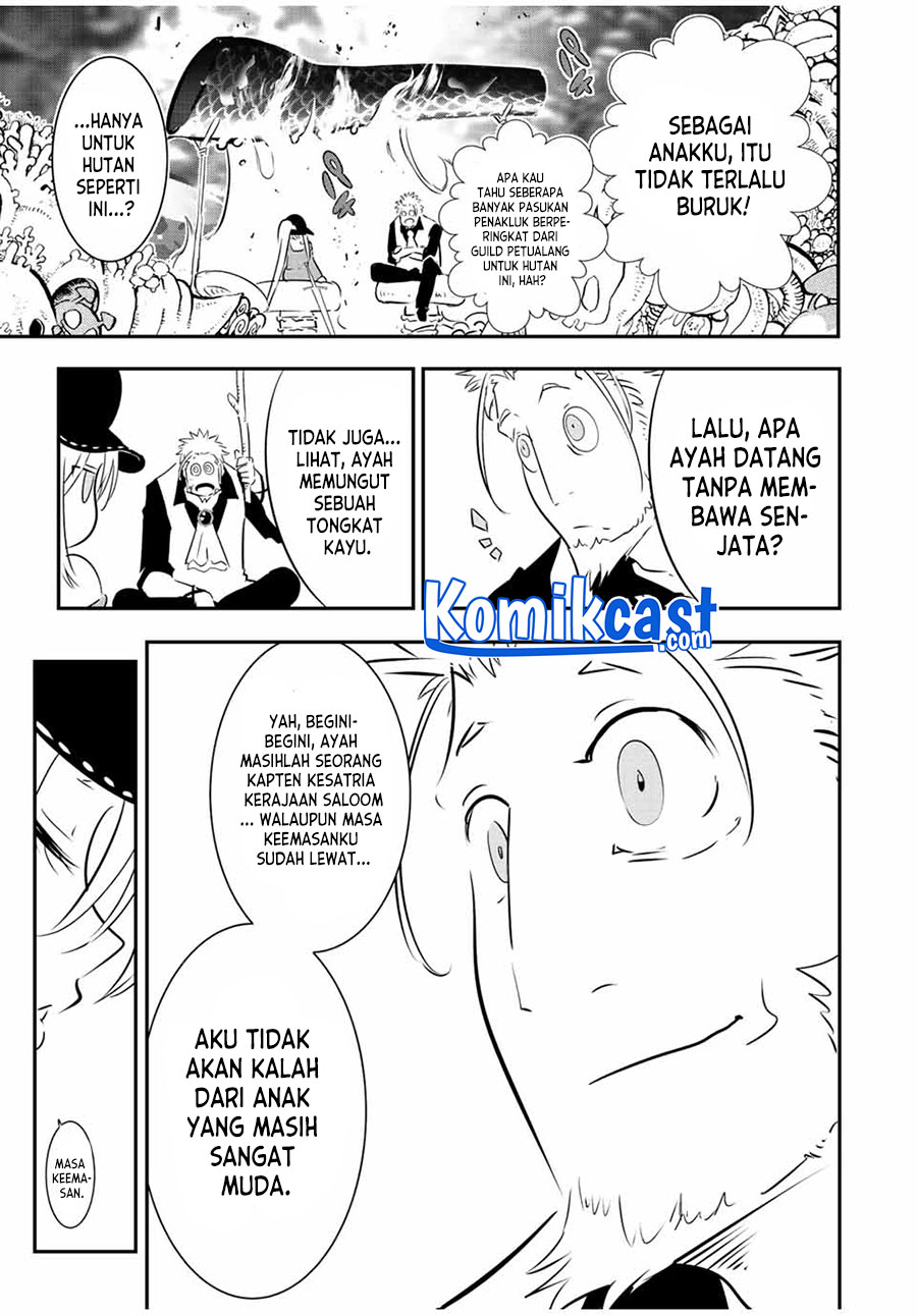 Tensei Shitara dai Nana Ouji dattanode, Kimamani Majutsu o Kiwamemasu