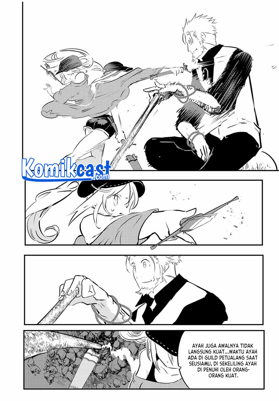 Tensei Shitara dai Nana Ouji dattanode, Kimamani Majutsu o Kiwamemasu