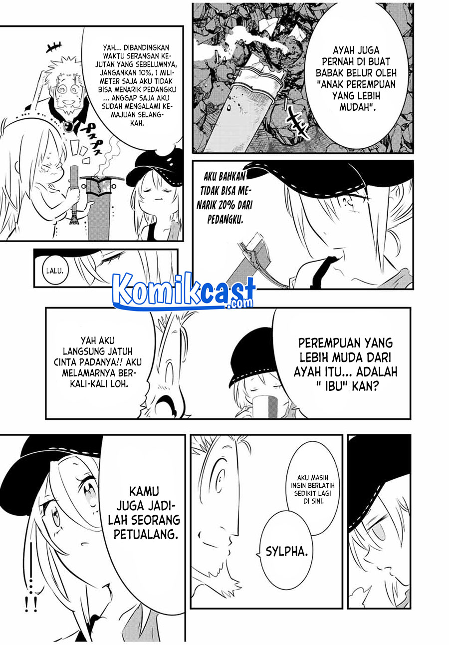 Tensei Shitara dai Nana Ouji dattanode, Kimamani Majutsu o Kiwamemasu