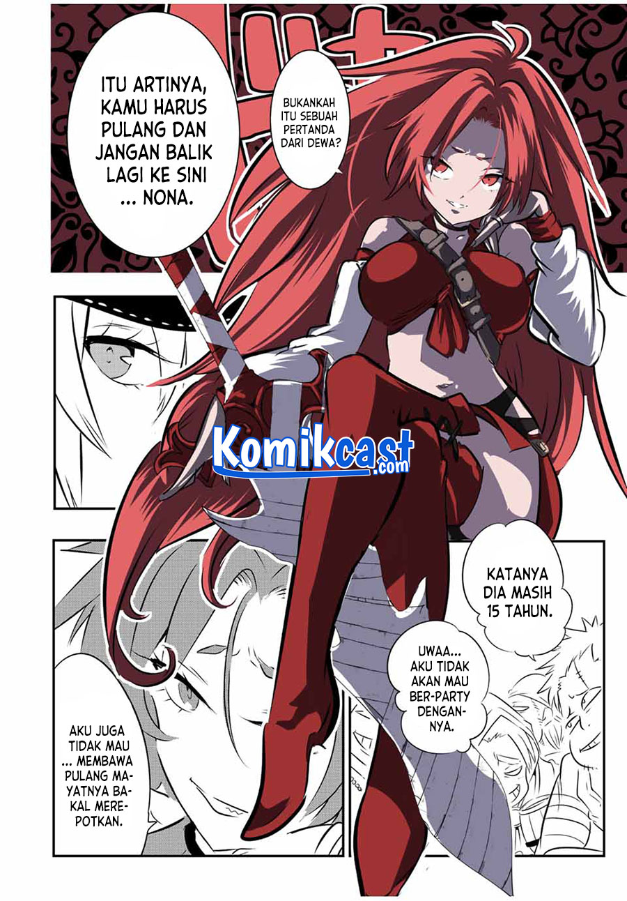 Tensei Shitara dai Nana Ouji dattanode, Kimamani Majutsu o Kiwamemasu