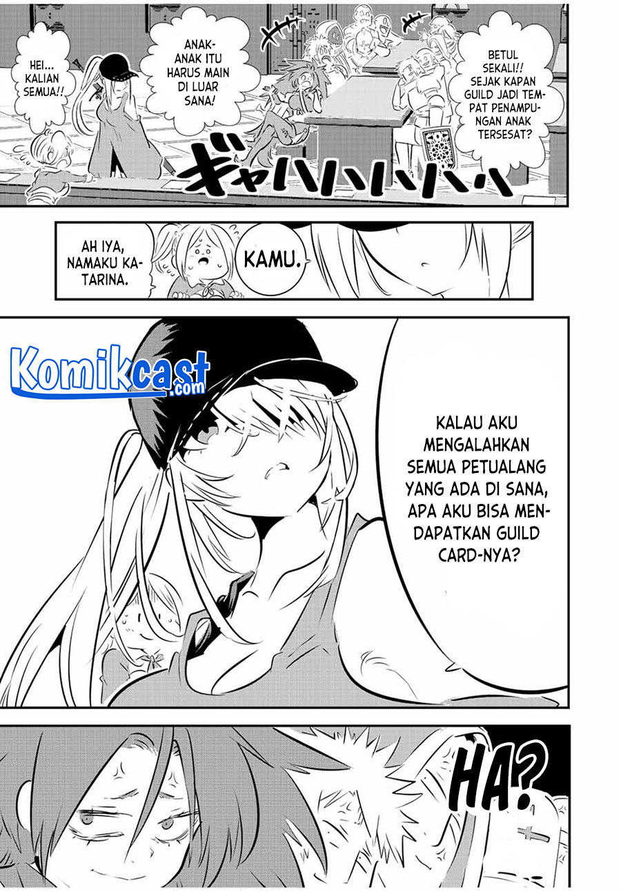Tensei Shitara dai Nana Ouji dattanode, Kimamani Majutsu o Kiwamemasu