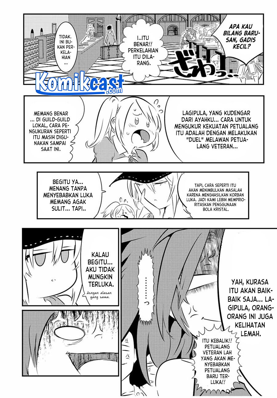Tensei Shitara dai Nana Ouji dattanode, Kimamani Majutsu o Kiwamemasu