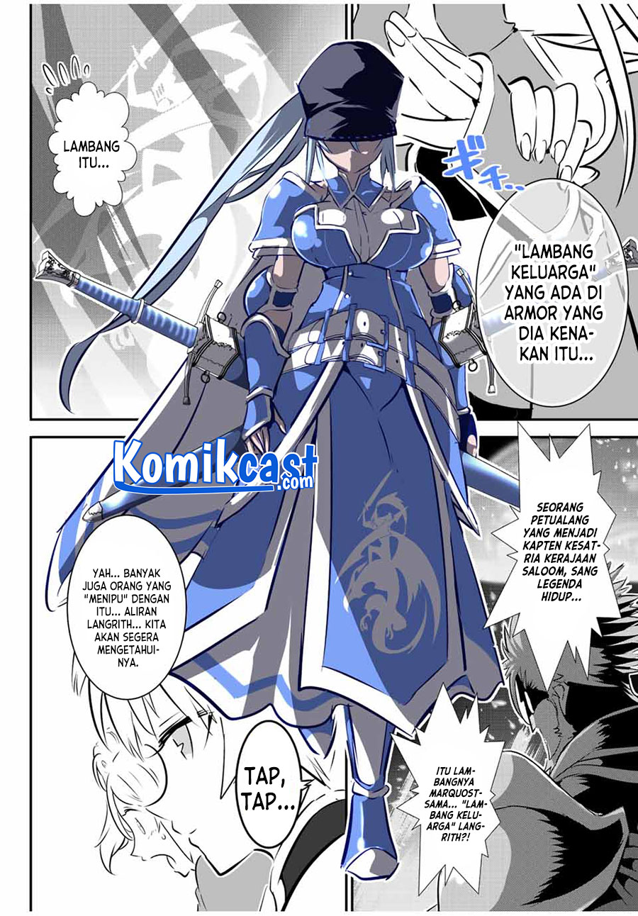 Tensei Shitara dai Nana Ouji dattanode, Kimamani Majutsu o Kiwamemasu