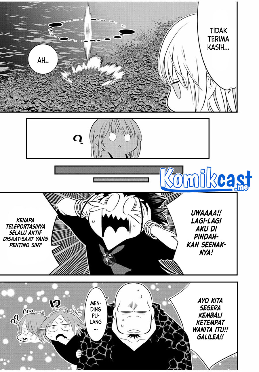 Tensei Shitara dai Nana Ouji dattanode, Kimamani Majutsu o Kiwamemasu