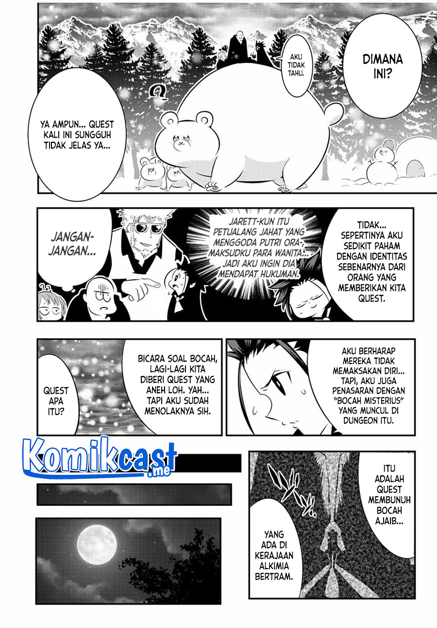 Tensei Shitara dai Nana Ouji dattanode, Kimamani Majutsu o Kiwamemasu
