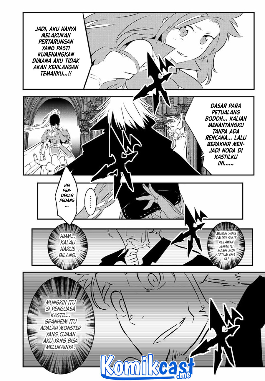 Tensei Shitara dai Nana Ouji dattanode, Kimamani Majutsu o Kiwamemasu