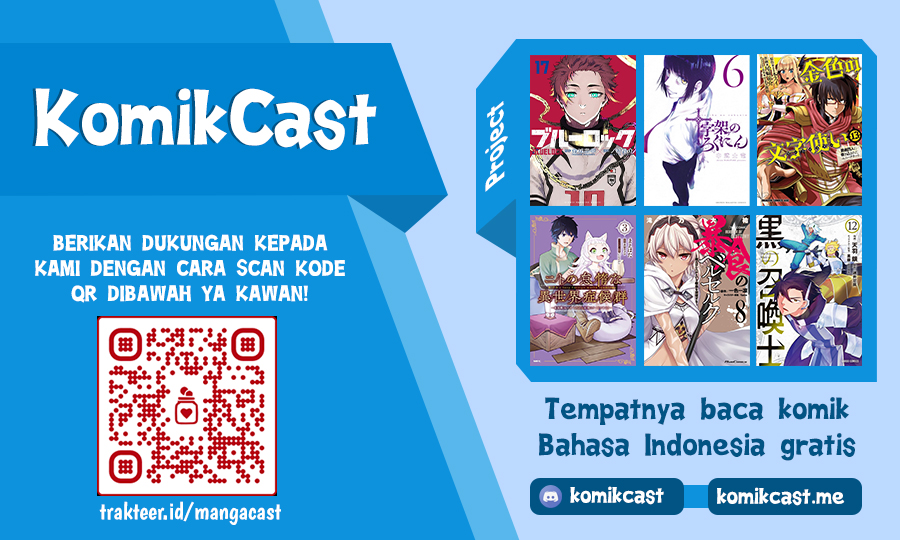 Tensei Shitara dai Nana Ouji dattanode, Kimamani Majutsu o Kiwamemasu