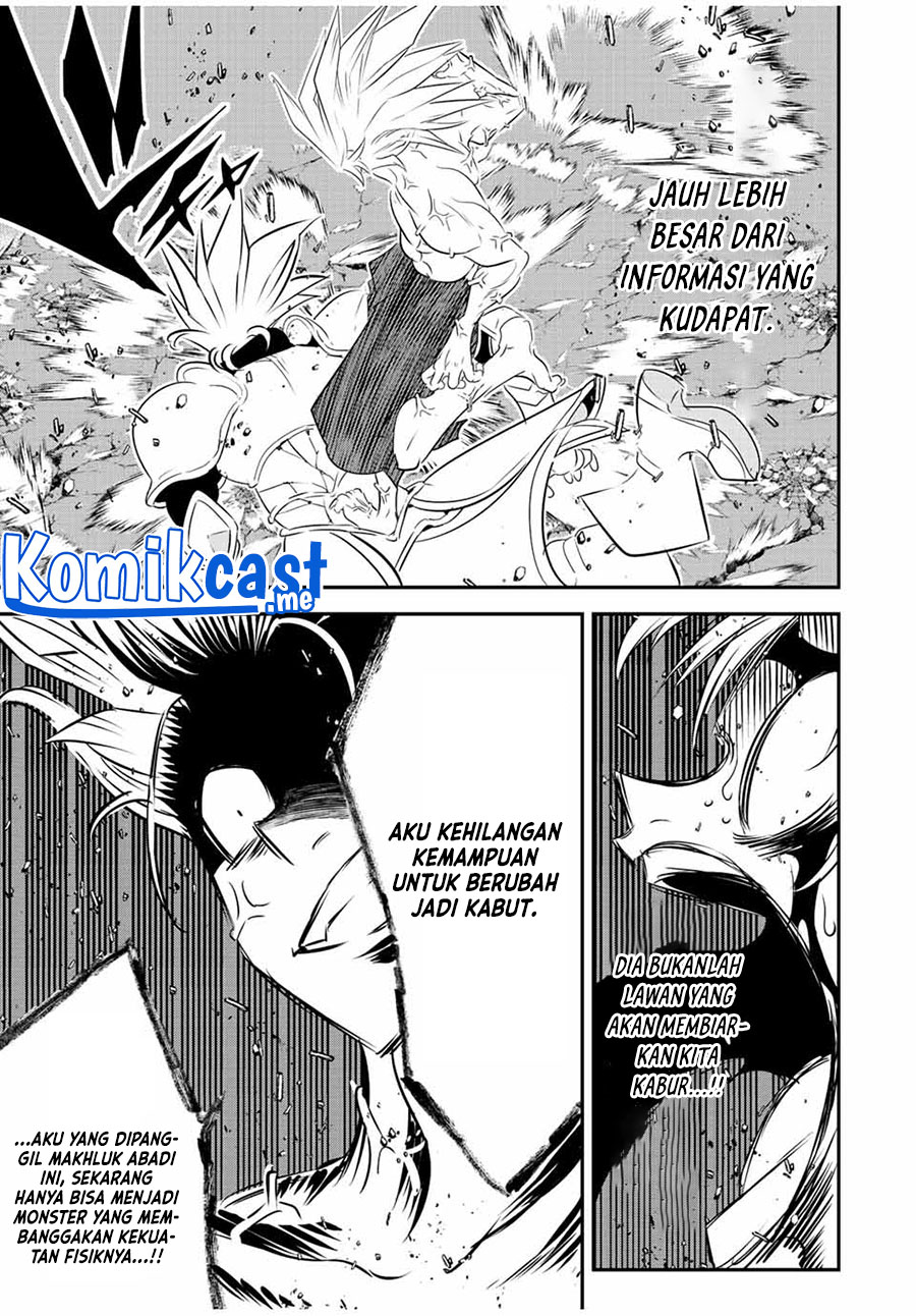 Tensei Shitara dai Nana Ouji dattanode, Kimamani Majutsu o Kiwamemasu