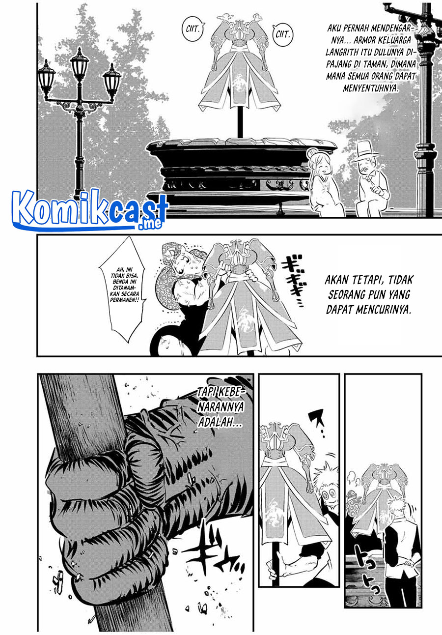 Tensei Shitara dai Nana Ouji dattanode, Kimamani Majutsu o Kiwamemasu