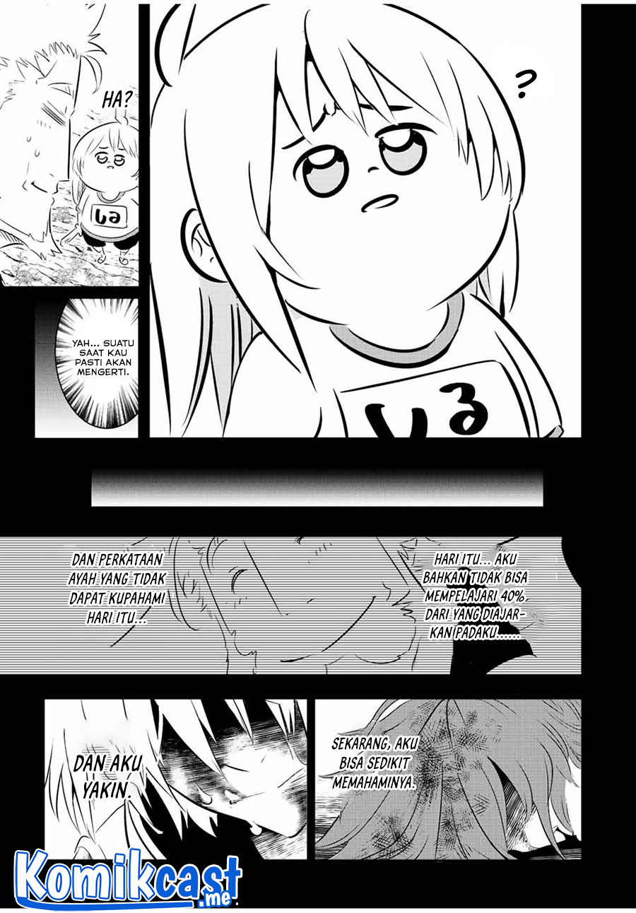 Tensei Shitara dai Nana Ouji dattanode, Kimamani Majutsu o Kiwamemasu
