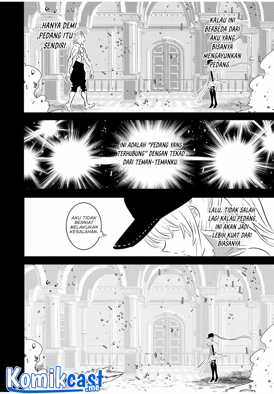 Tensei Shitara dai Nana Ouji dattanode, Kimamani Majutsu o Kiwamemasu