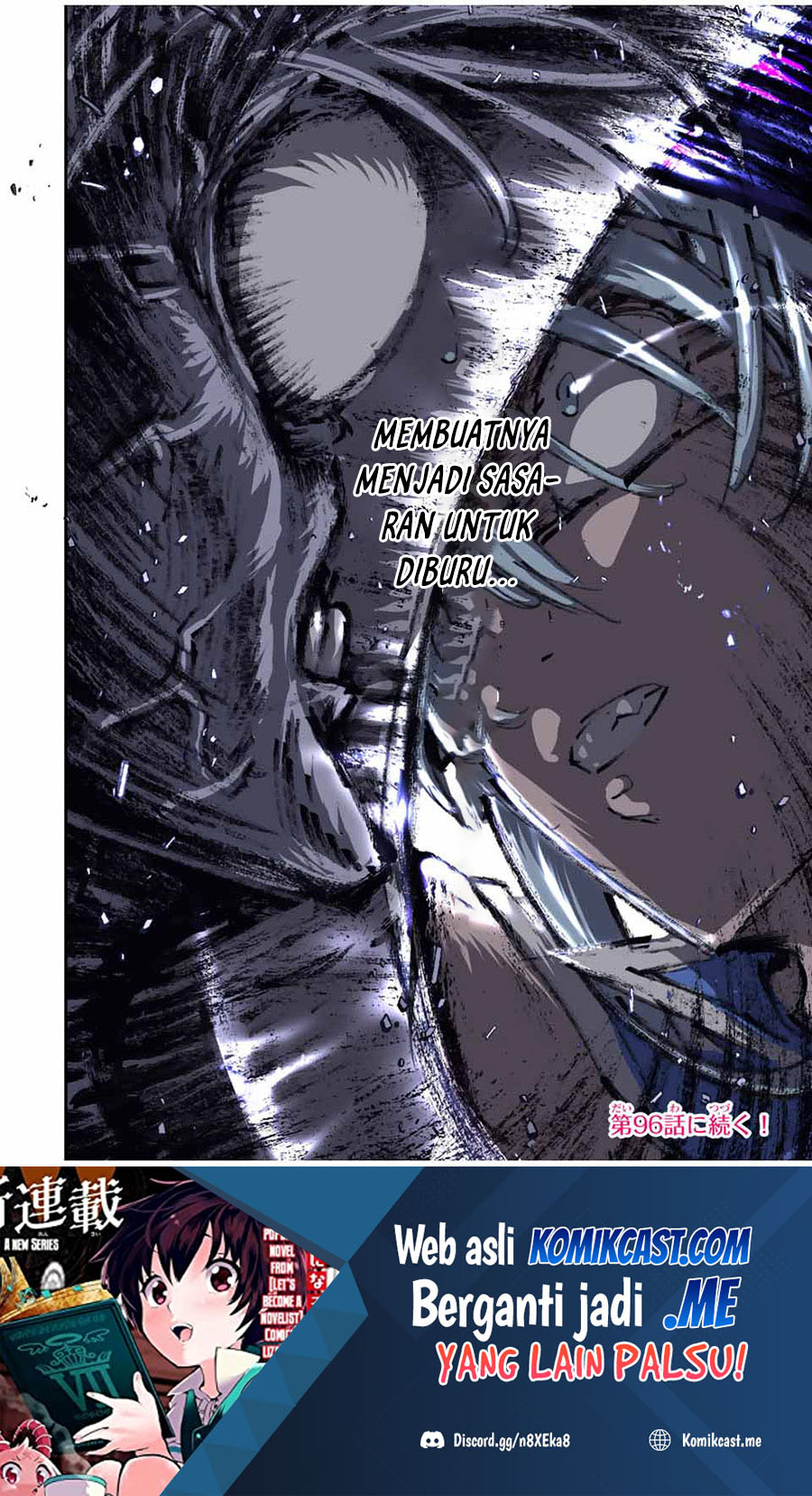 Tensei Shitara dai Nana Ouji dattanode, Kimamani Majutsu o Kiwamemasu