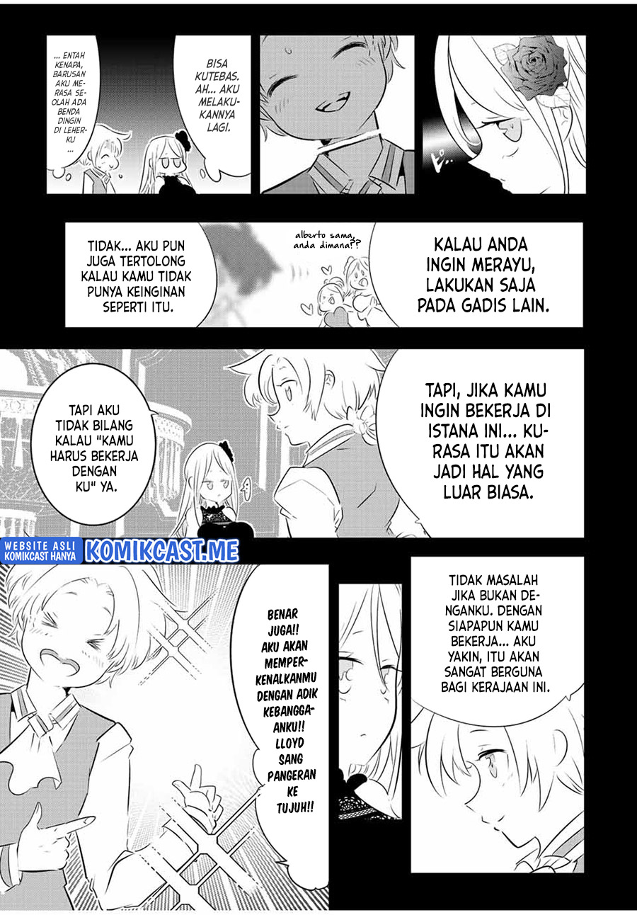 Tensei Shitara dai Nana Ouji dattanode, Kimamani Majutsu o Kiwamemasu