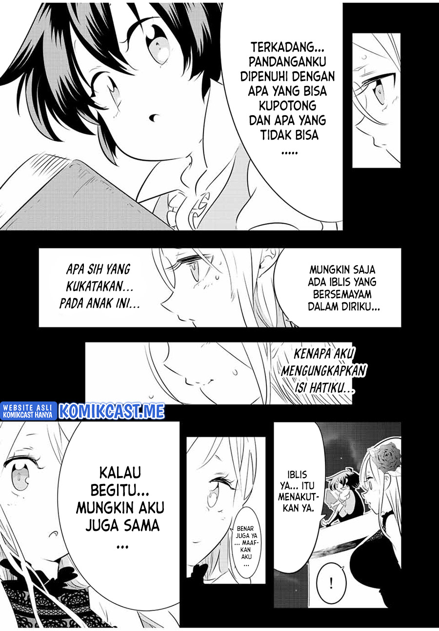 Tensei Shitara dai Nana Ouji dattanode, Kimamani Majutsu o Kiwamemasu