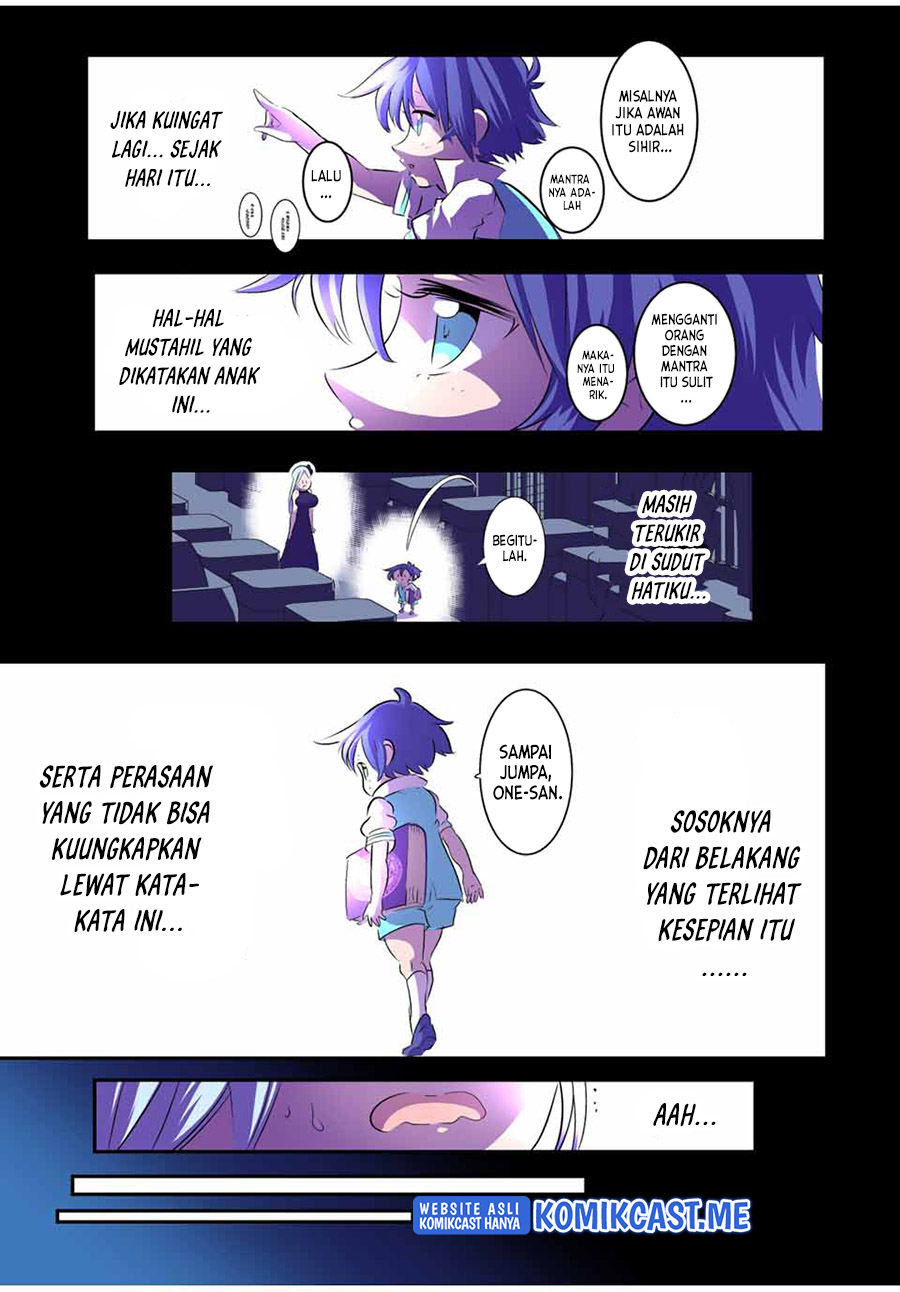 Tensei Shitara dai Nana Ouji dattanode, Kimamani Majutsu o Kiwamemasu