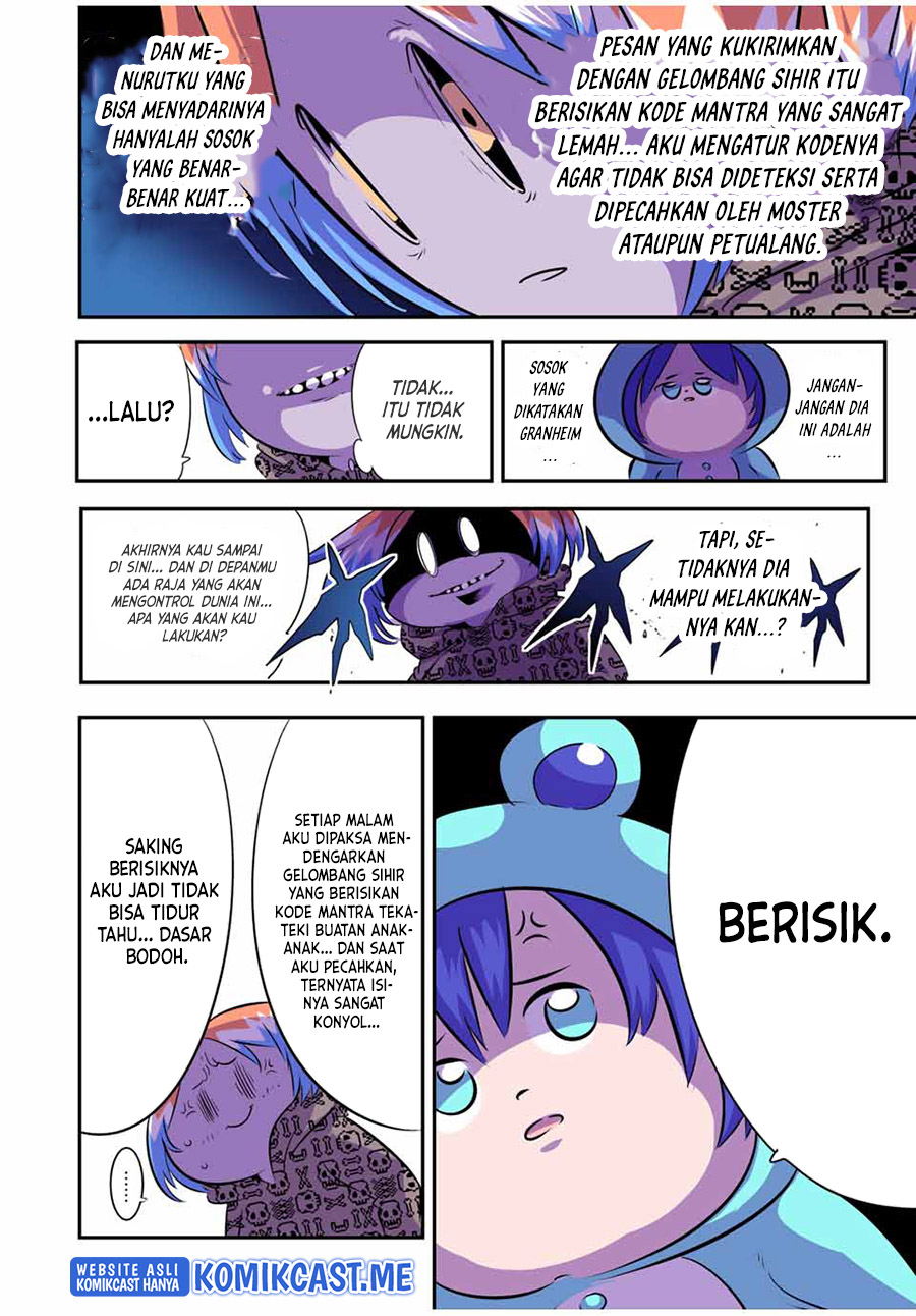 Tensei Shitara dai Nana Ouji dattanode, Kimamani Majutsu o Kiwamemasu
