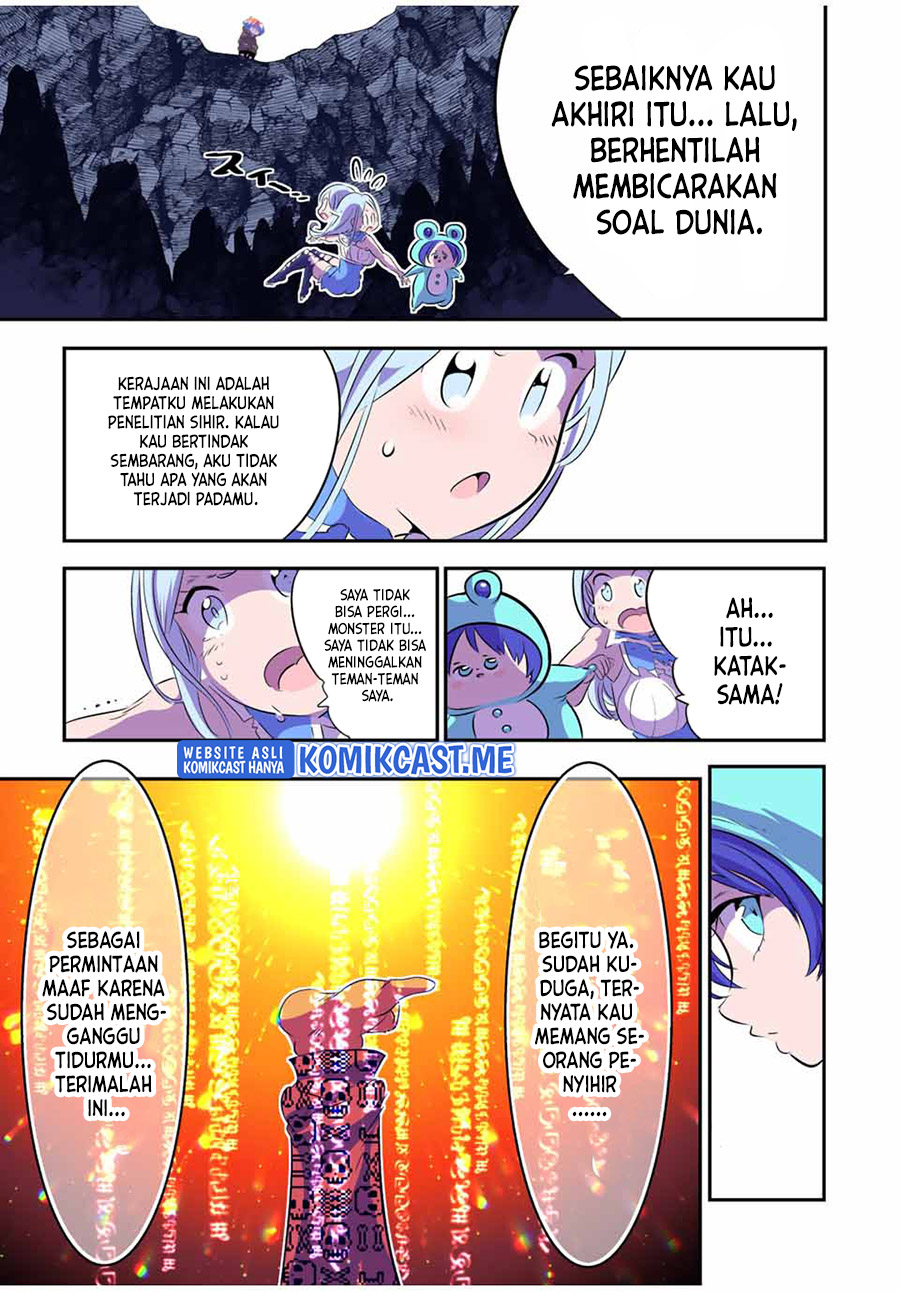 Tensei Shitara dai Nana Ouji dattanode, Kimamani Majutsu o Kiwamemasu
