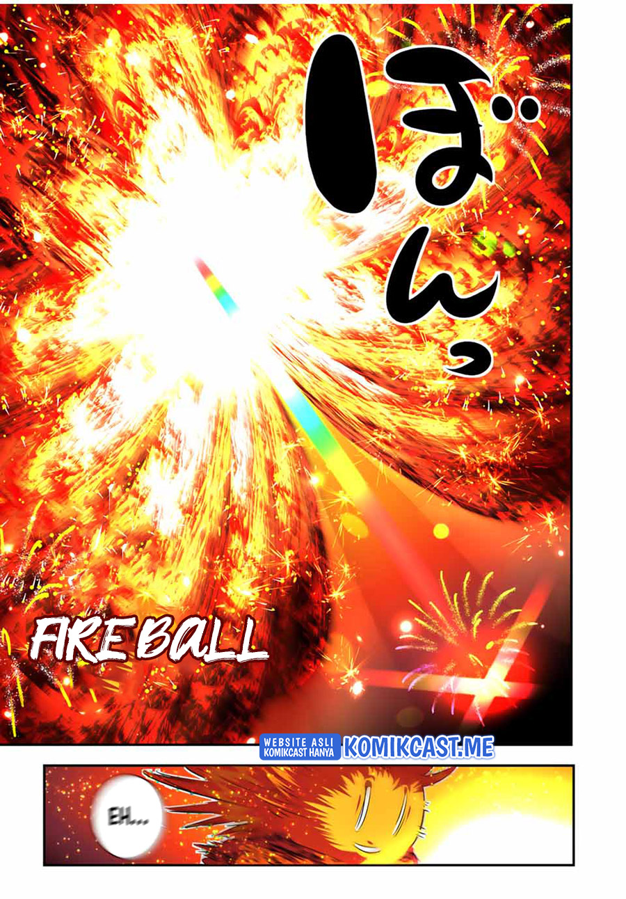 Tensei Shitara dai Nana Ouji dattanode, Kimamani Majutsu o Kiwamemasu