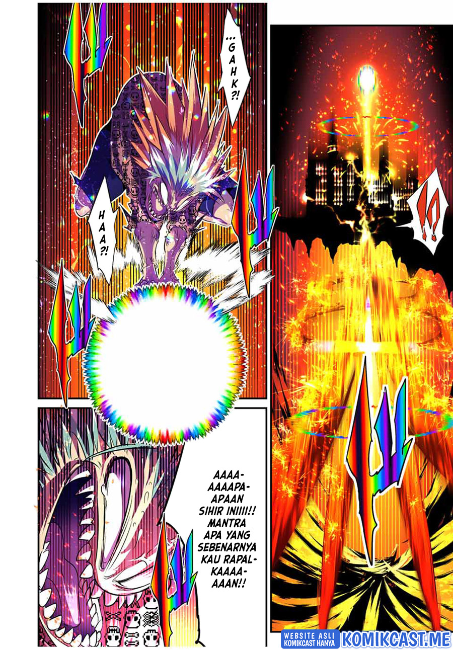 Tensei Shitara dai Nana Ouji dattanode, Kimamani Majutsu o Kiwamemasu