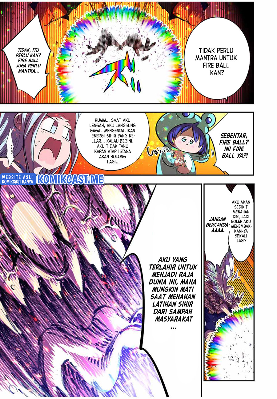 Tensei Shitara dai Nana Ouji dattanode, Kimamani Majutsu o Kiwamemasu