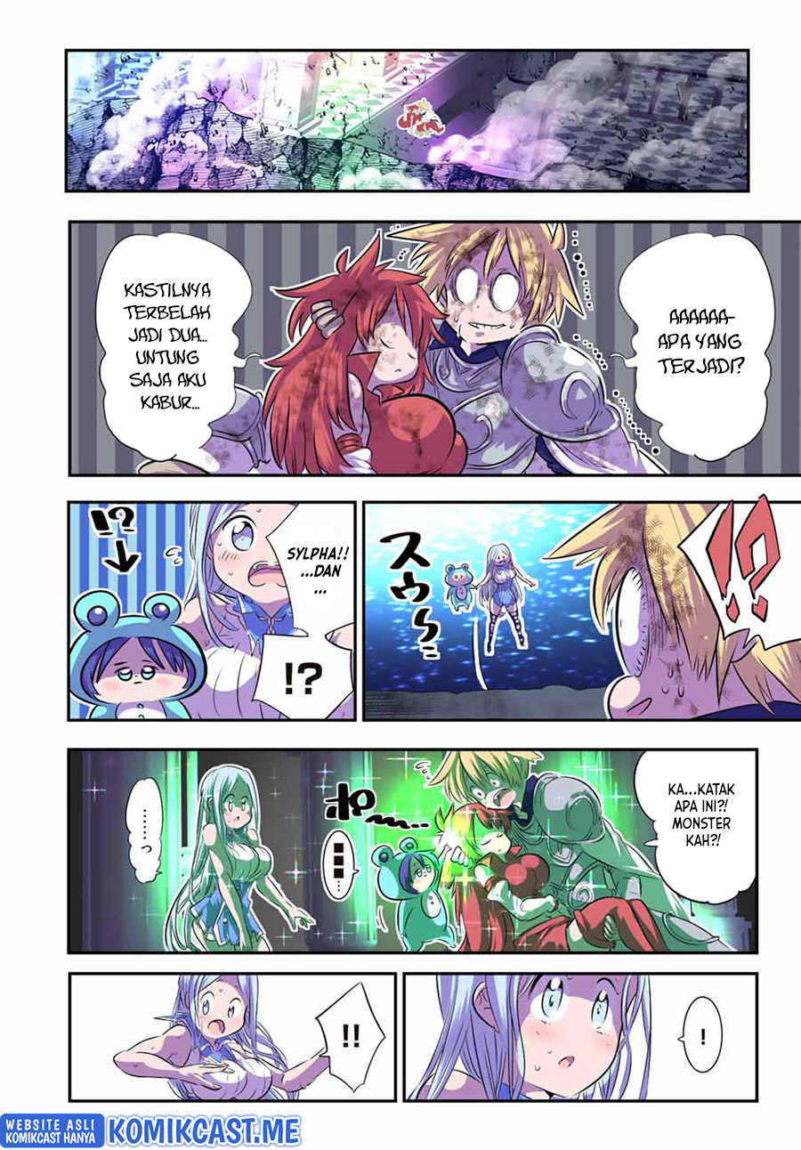 Tensei Shitara dai Nana Ouji dattanode, Kimamani Majutsu o Kiwamemasu
