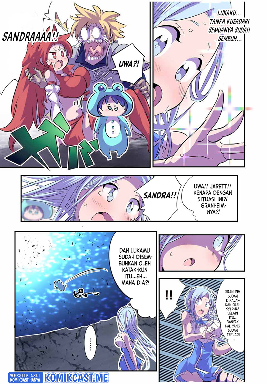 Tensei Shitara dai Nana Ouji dattanode, Kimamani Majutsu o Kiwamemasu