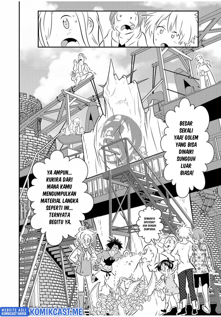 Tensei Shitara dai Nana Ouji dattanode, Kimamani Majutsu o Kiwamemasu