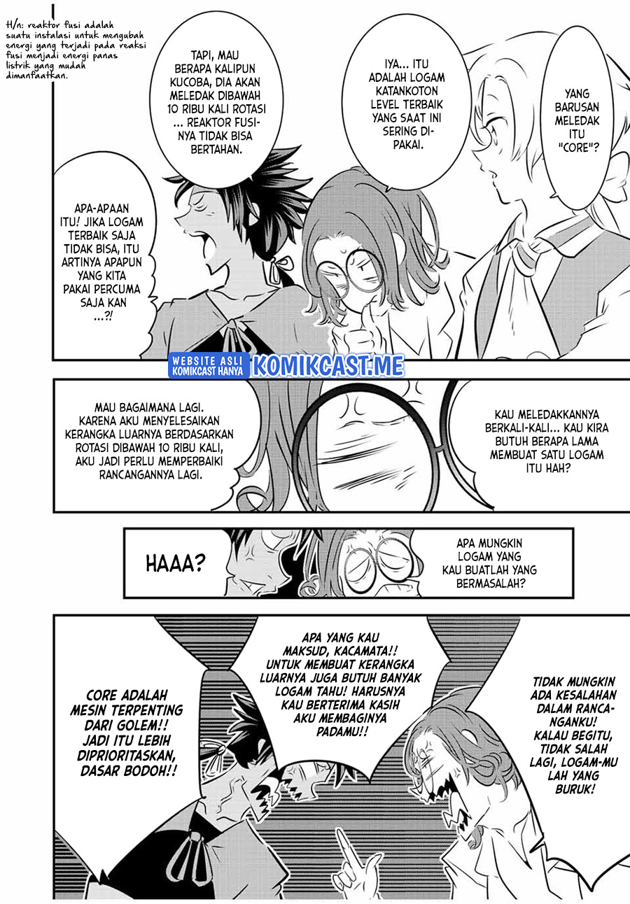 Tensei Shitara dai Nana Ouji dattanode, Kimamani Majutsu o Kiwamemasu