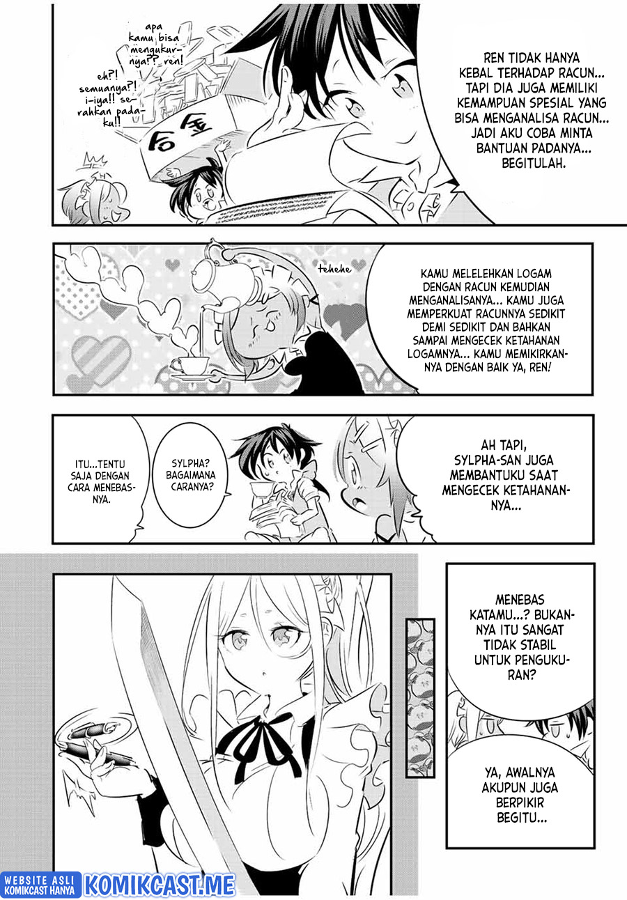 Tensei Shitara dai Nana Ouji dattanode, Kimamani Majutsu o Kiwamemasu