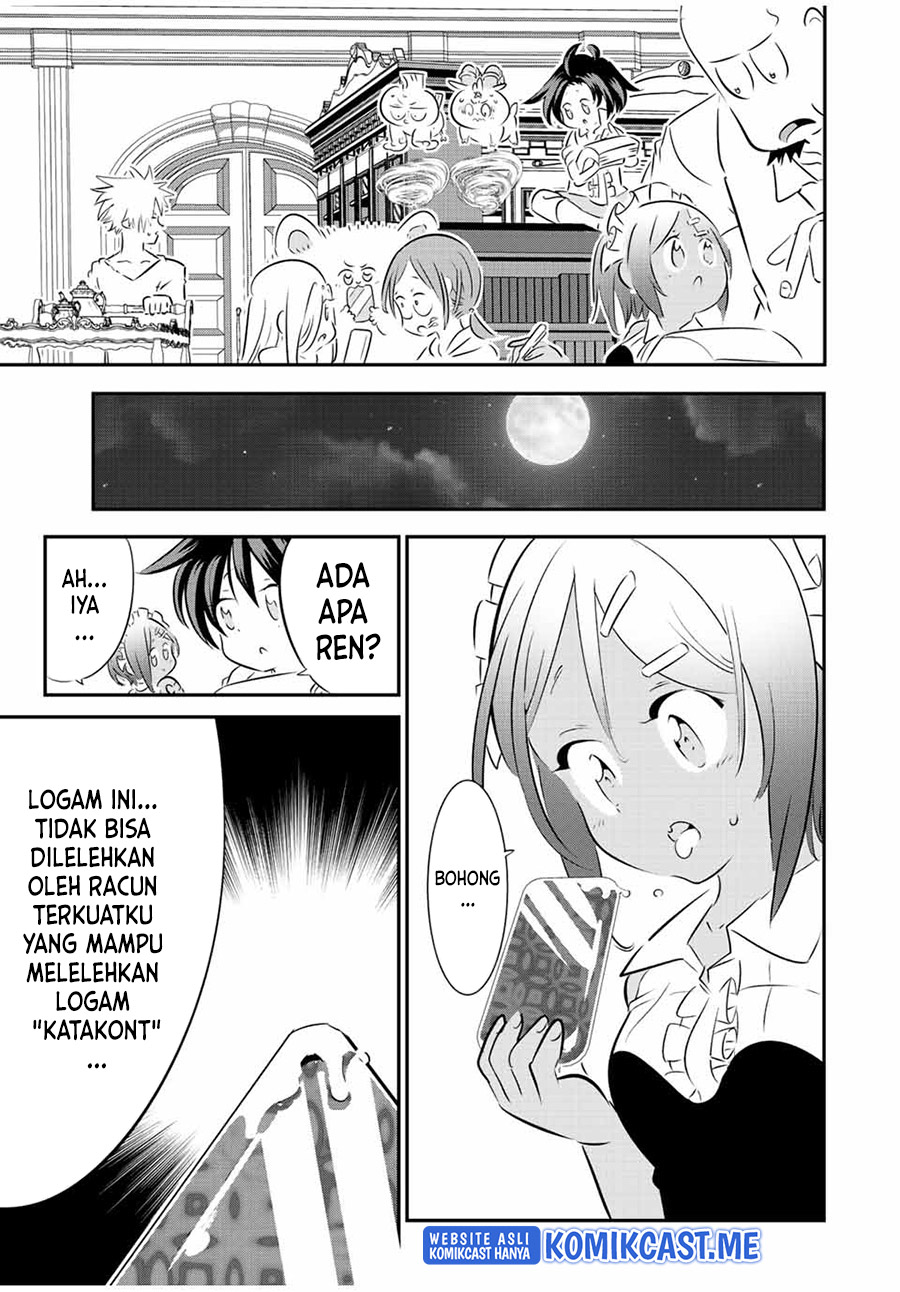 Tensei Shitara dai Nana Ouji dattanode, Kimamani Majutsu o Kiwamemasu