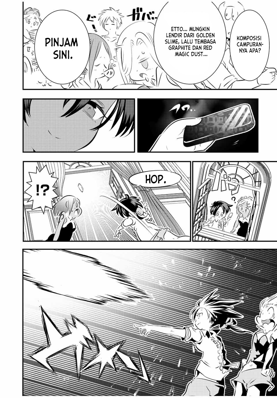 Tensei Shitara dai Nana Ouji dattanode, Kimamani Majutsu o Kiwamemasu